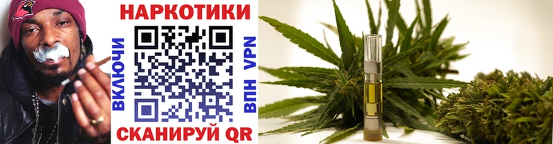 Наркошоп Галич Cocaine  A PVP  Бошки Шишки  Амфетамин  Меф мяу мяу 