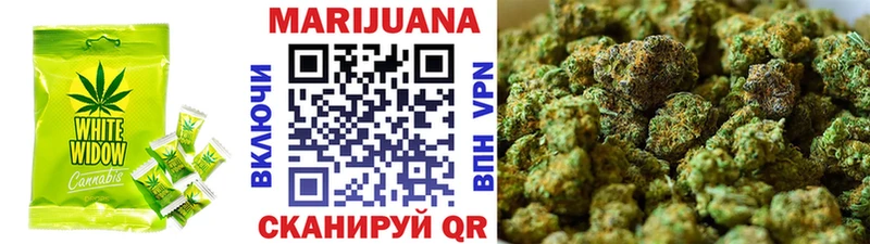 Печенье с ТГК марихуана  Галич 