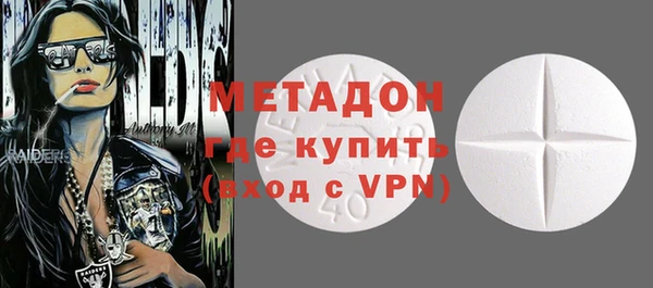 твердый Алексин