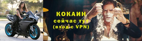 кокс Абдулино