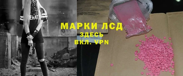 кокс Абдулино