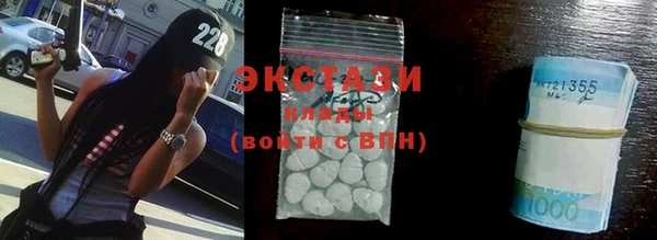 COCAINE Абинск