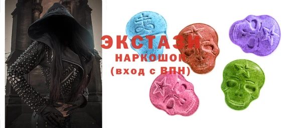 кокс Абдулино