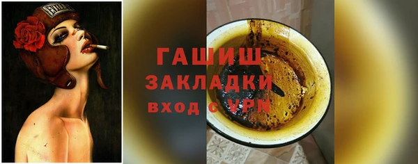 кокс Абдулино
