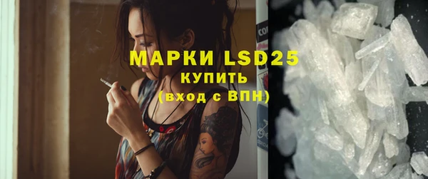 кокс Абдулино
