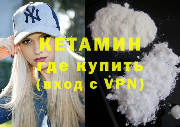 кокс Абдулино