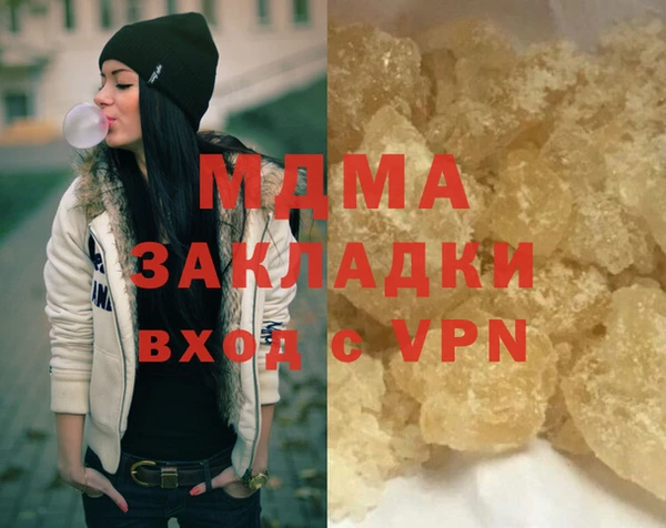 кокс Абдулино