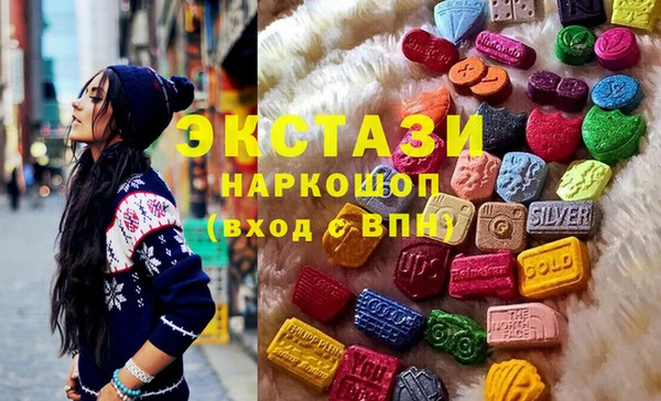 кокс Абдулино