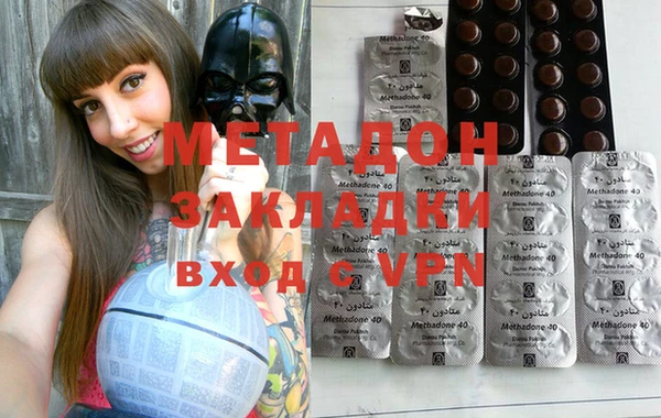 кокс Абдулино
