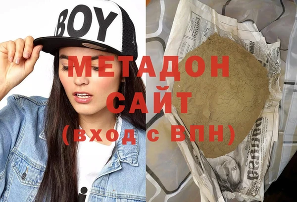 кокс Абдулино