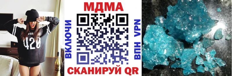 OMG рабочий сайт  Галич  МДМА молли 