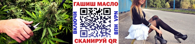 ТГК Wax  МЕГА   Галич 