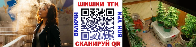 МАРИХУАНА MAZAR Галич